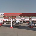Royal tire