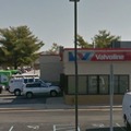 Valvoline wilmington